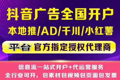 开户推广成本预算方案