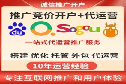 百度AI技术助力推广：智能营销的未来趋势